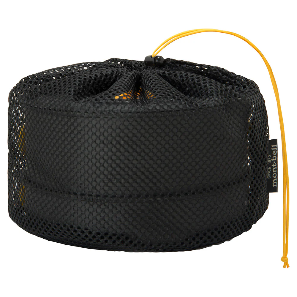 Montbell Alpine Cooker 14+16 Pan Set - Image 2
