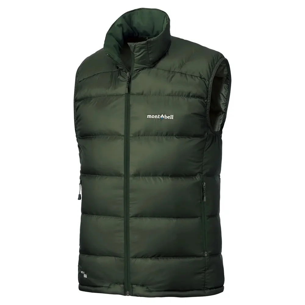 Montbell Alpine Light Down Vest Men's - Image 2