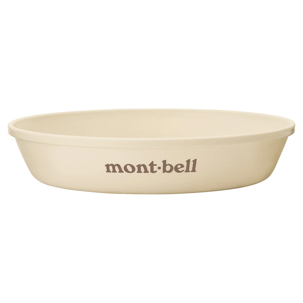 Montbell Alpine Stacking Plate 20 - Image 3