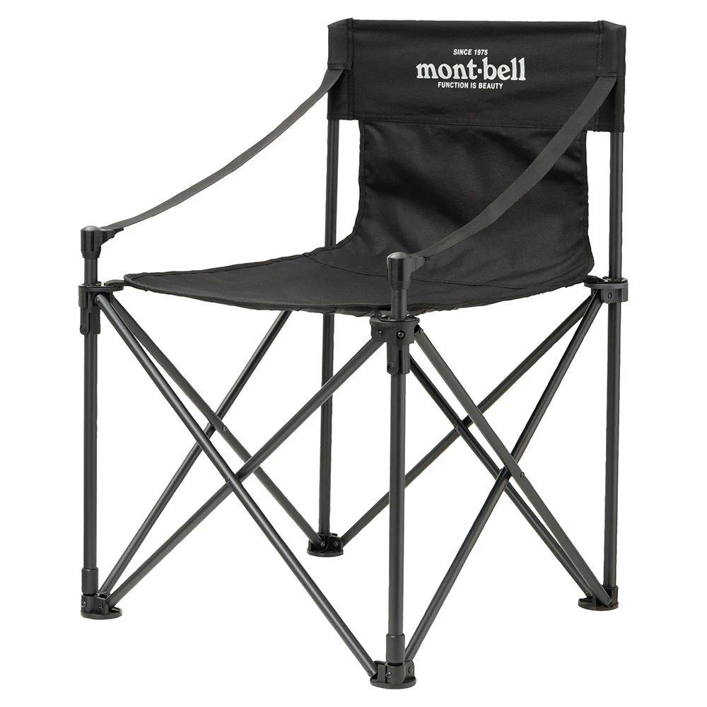 Montbell Base Camp Chair - Image 2