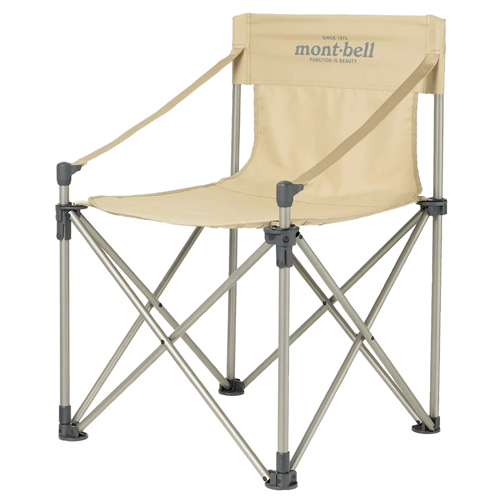 Montbell Base Camp Chair - Image 3