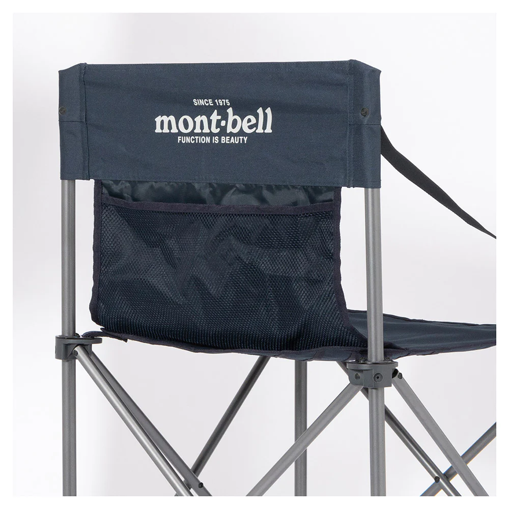 Montbell Base Camp Chair - Image 4