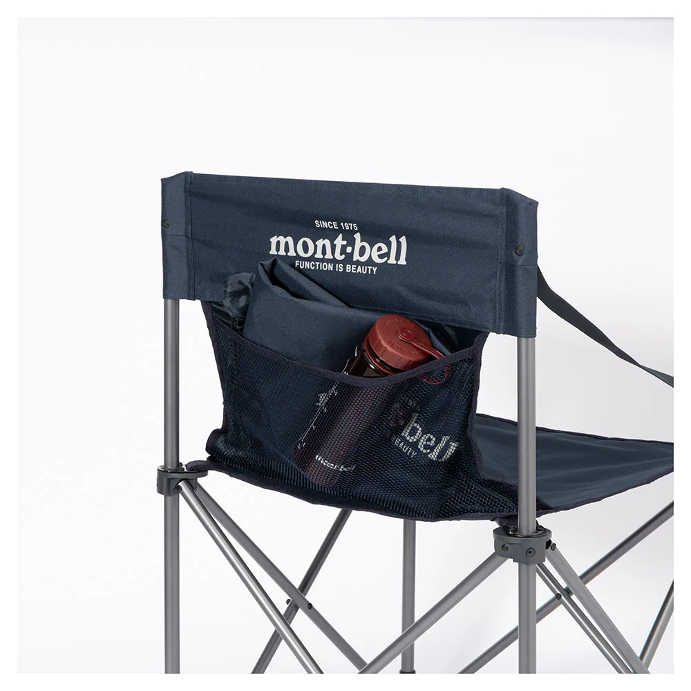 Montbell Base Camp Chair - Image 5