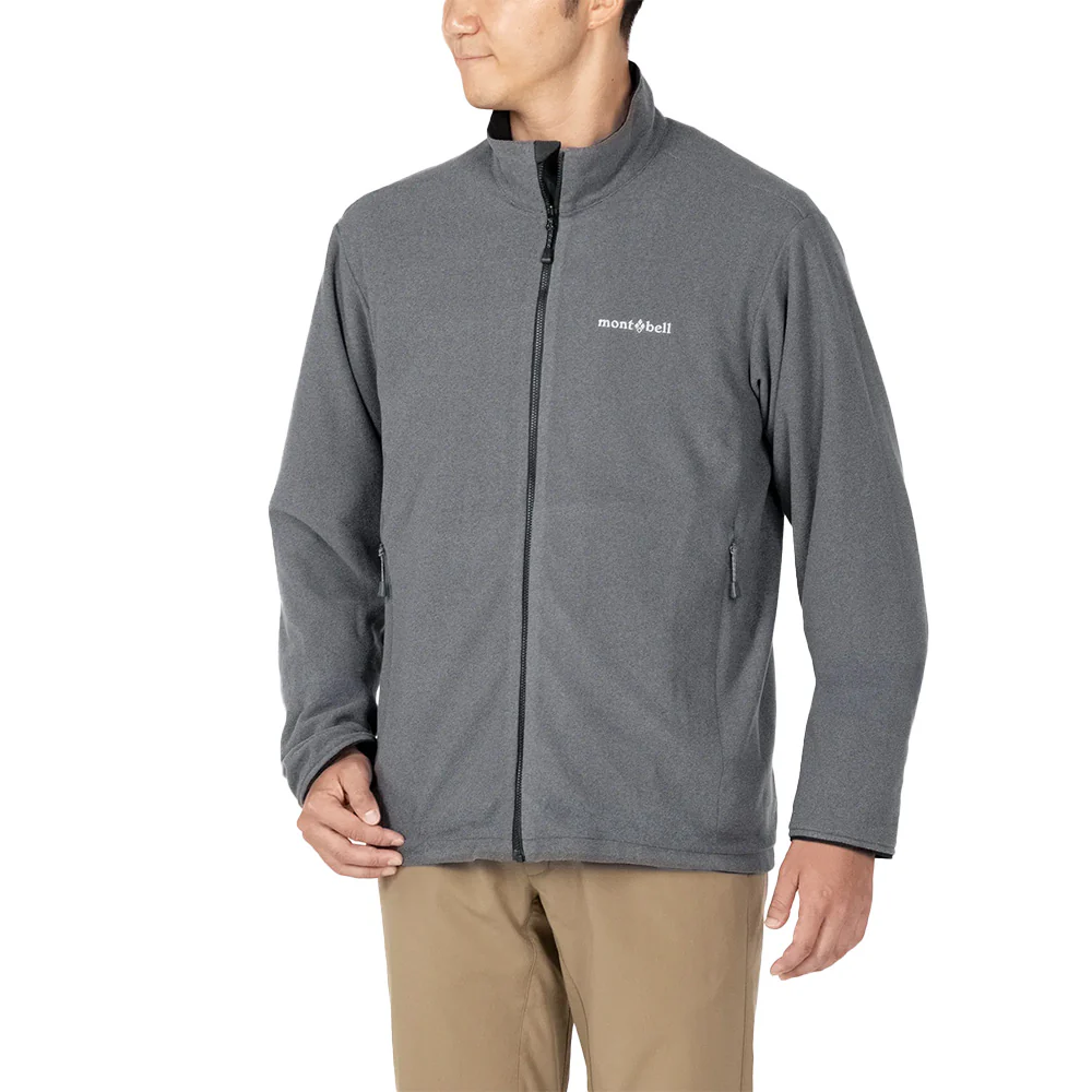 Montbell Chameece Reversible Jacket Men's - Image 7