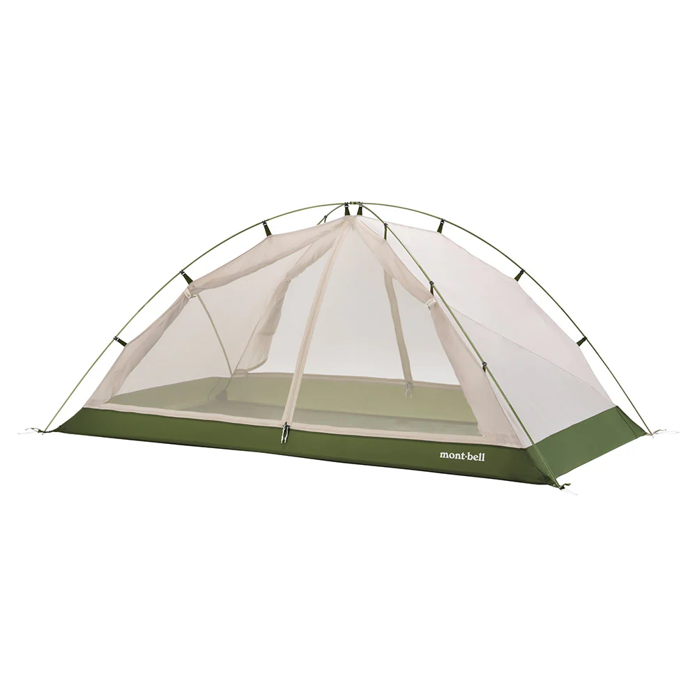 Montbell Chronos Cabin 2 - Image 9