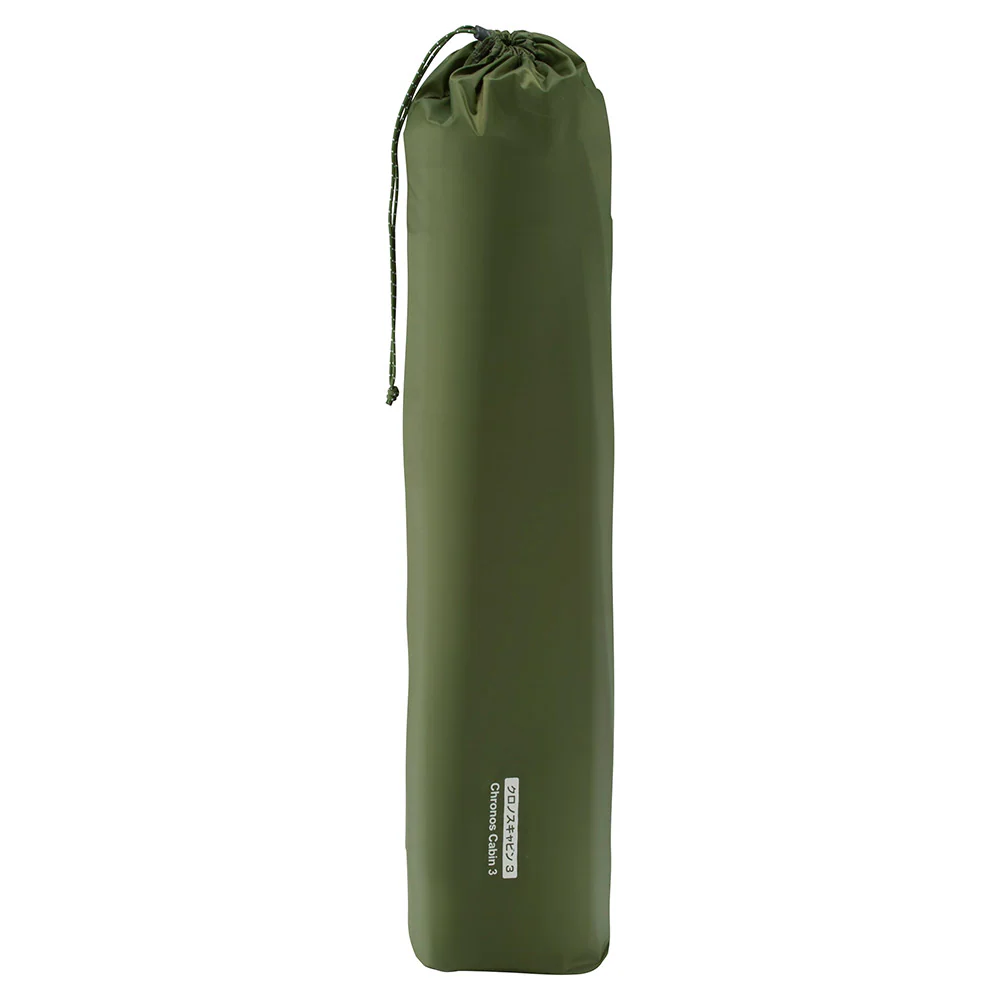 Montbell Chronos Cabin 3 - Image 9