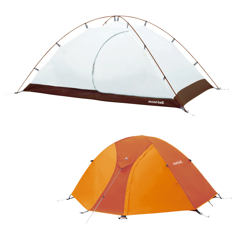 Montbell Chronos Dome 1 - Image 12