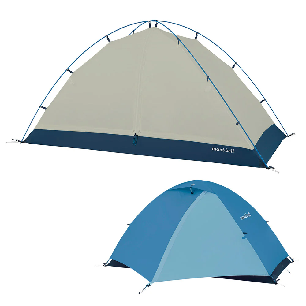 Montbell Chronos Dome 1 - Image 2