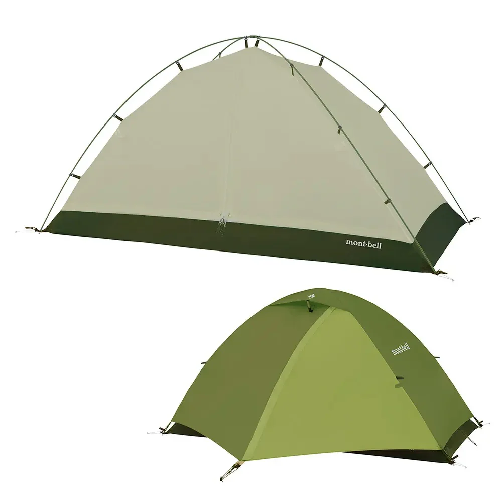 Montbell Chronos Dome 1 - Image 3