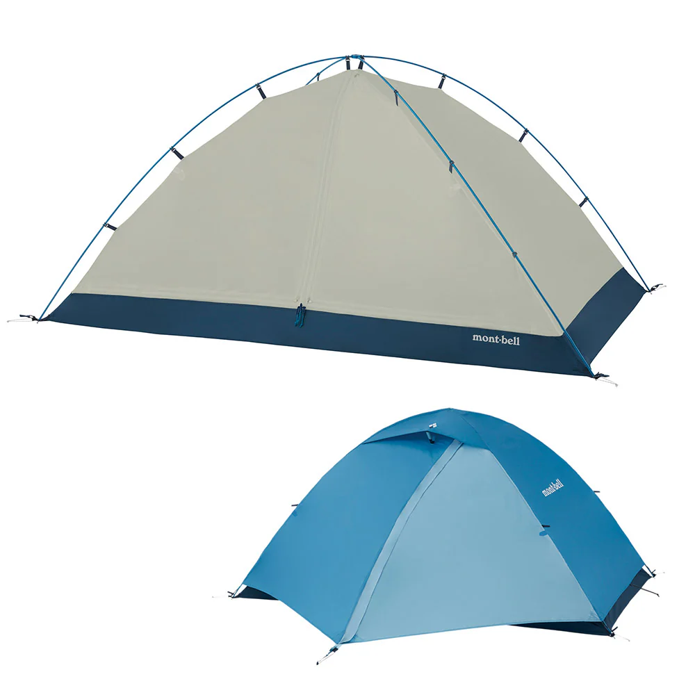 Montbell Chronos Dome 2 - Image 2
