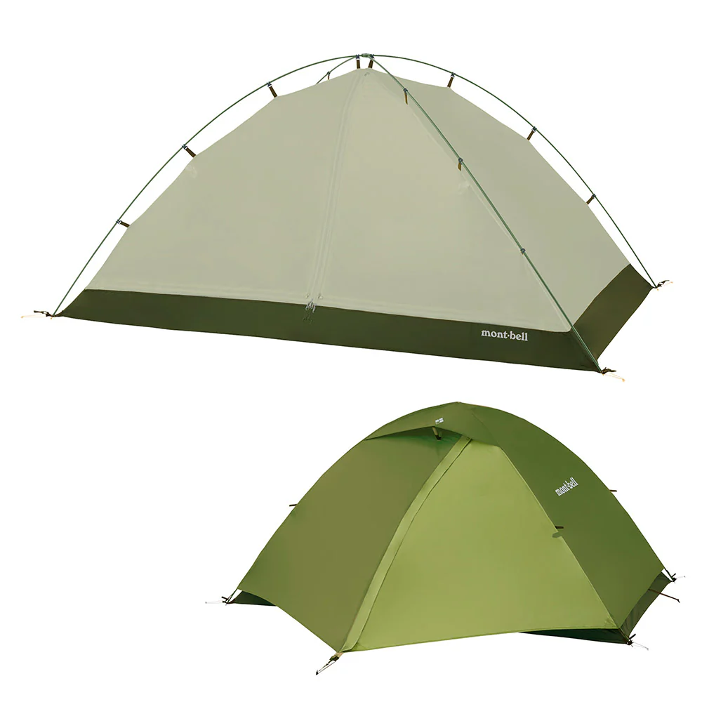 Montbell Chronos Dome 2 - Image 3