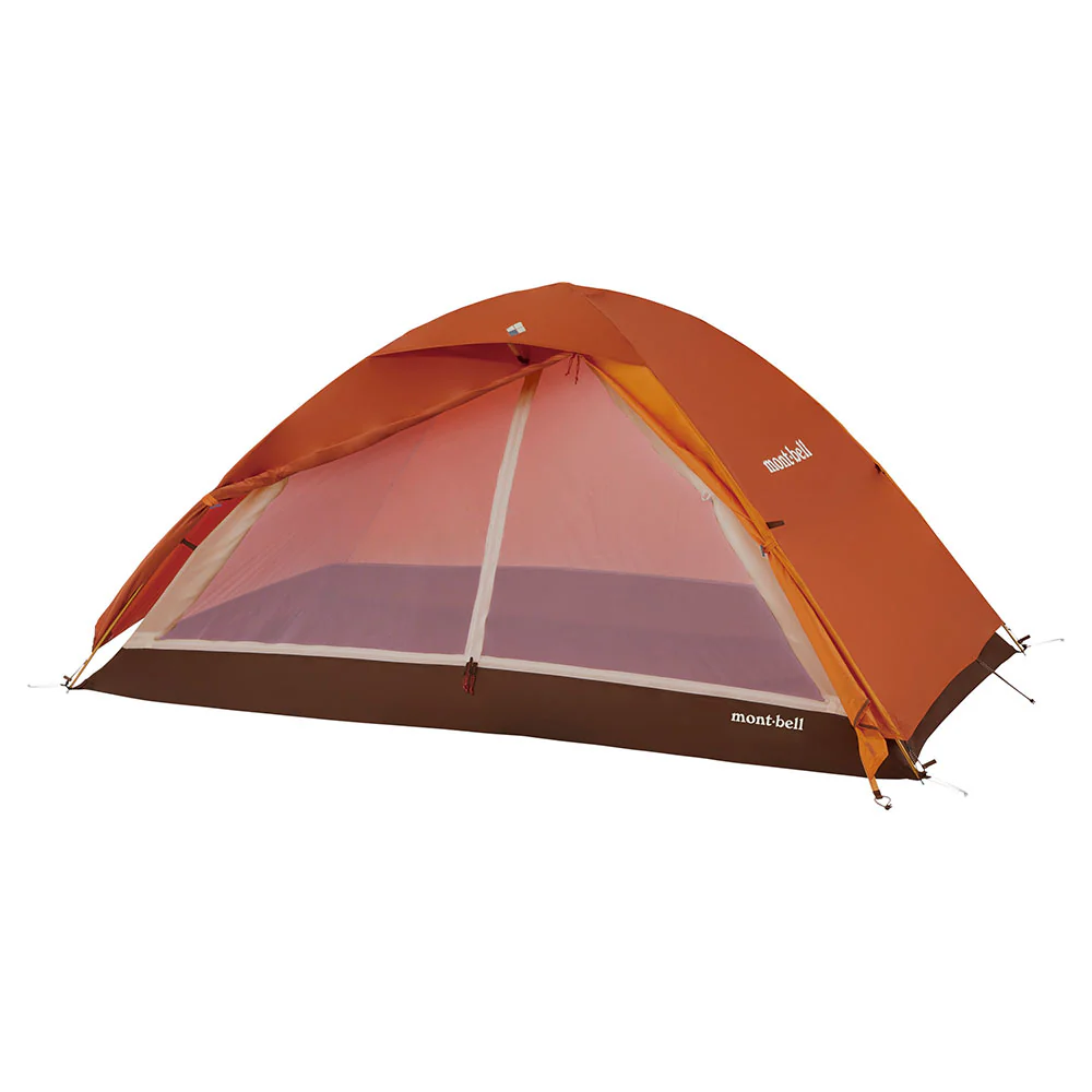 Montbell Chronos Dome 2 - Image 7