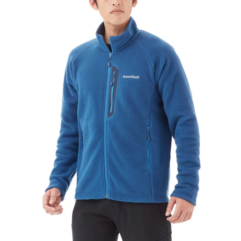 Montbell Climaplus 200 Jacket Men's - Image 2