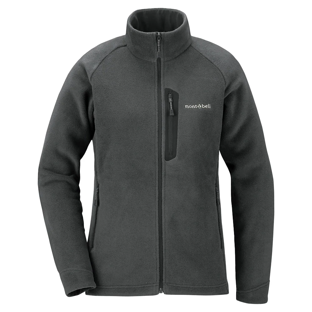 Montbell Climaplus 200 Jacket Women's