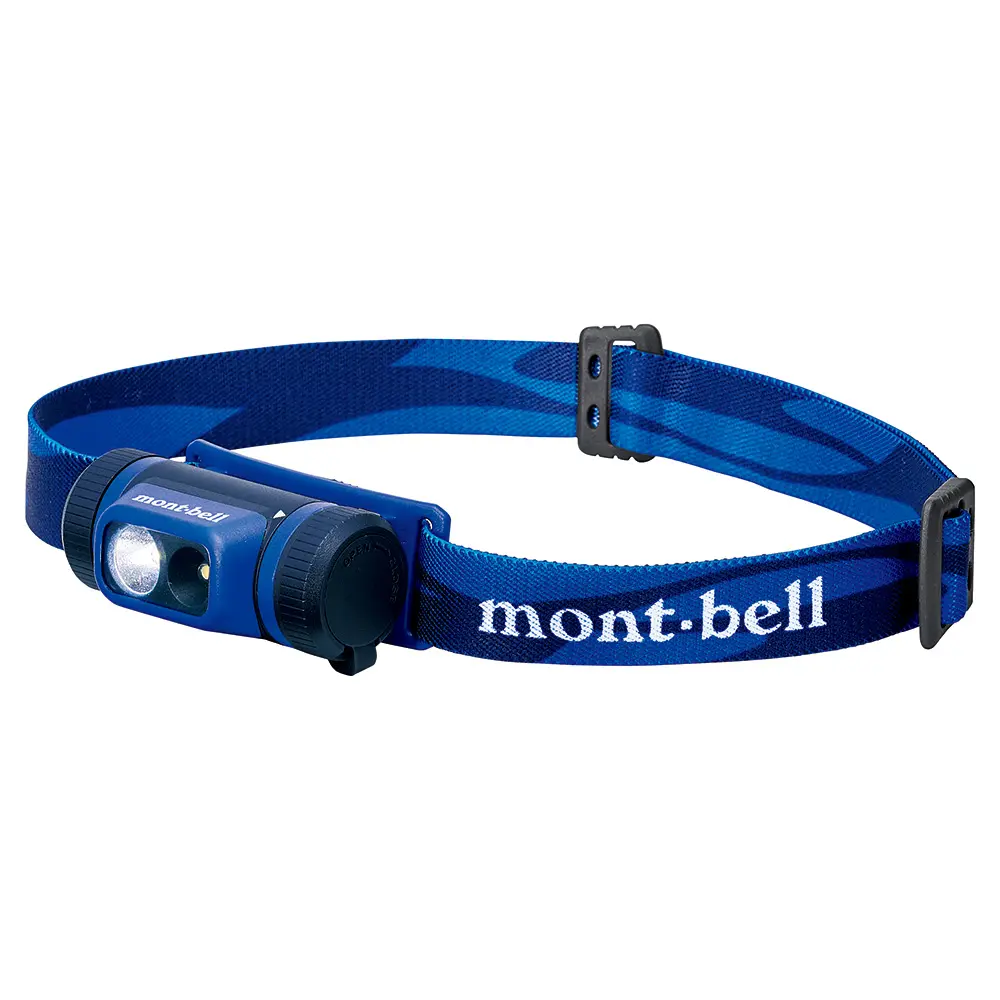 Montbell Compact Head Lamp - Image 2