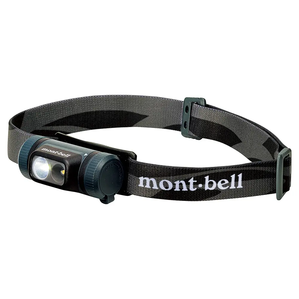 Montbell Compact Head Lamp - Image 4