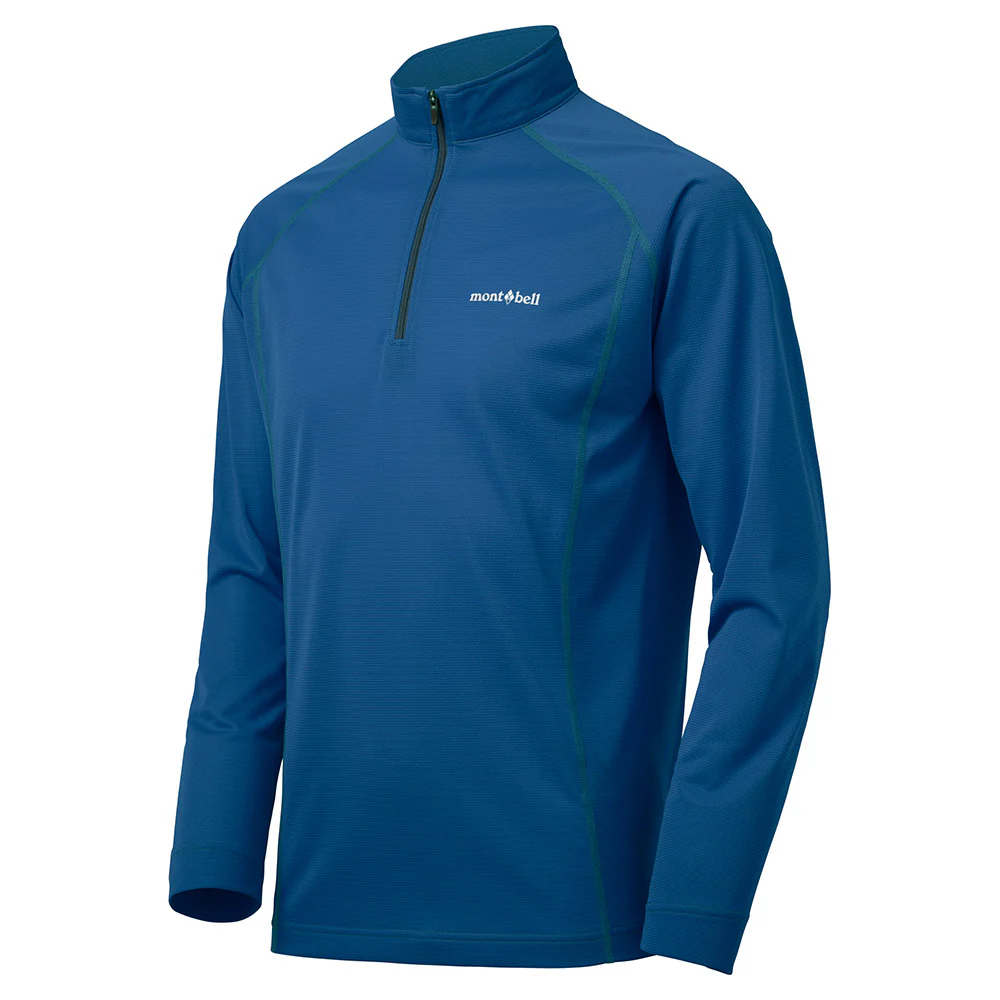 Montbell Cool Long Sleeve Zip Shirt Men's - Image 2
