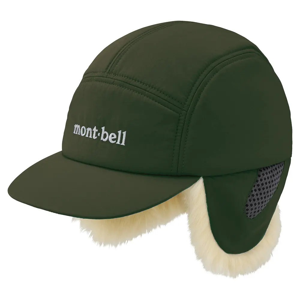 Montbell Exceloft Thermaland Cap Kid's - Image 4