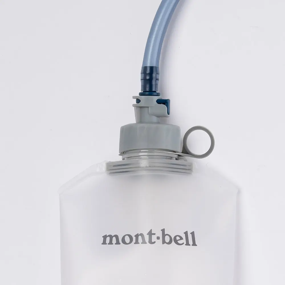 Montbell Flex Water Pack 1.5L - Image 3