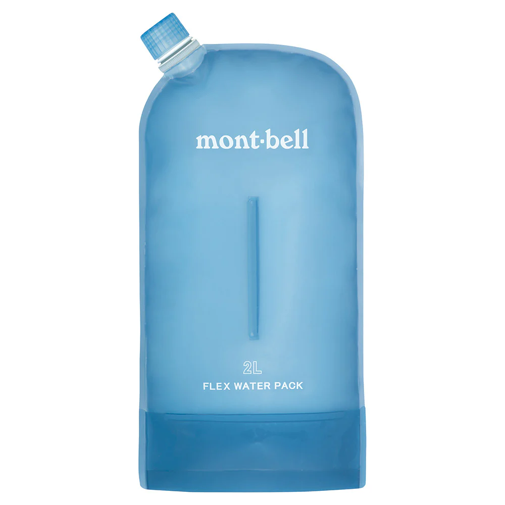 Montbell Flex Water Pack 2.0L - Image 5