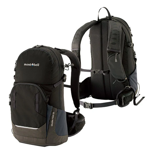 Montbell Galena Pack 20