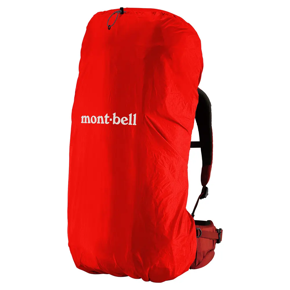 Montbell Just Fit Pack Cover 70 - Image 4