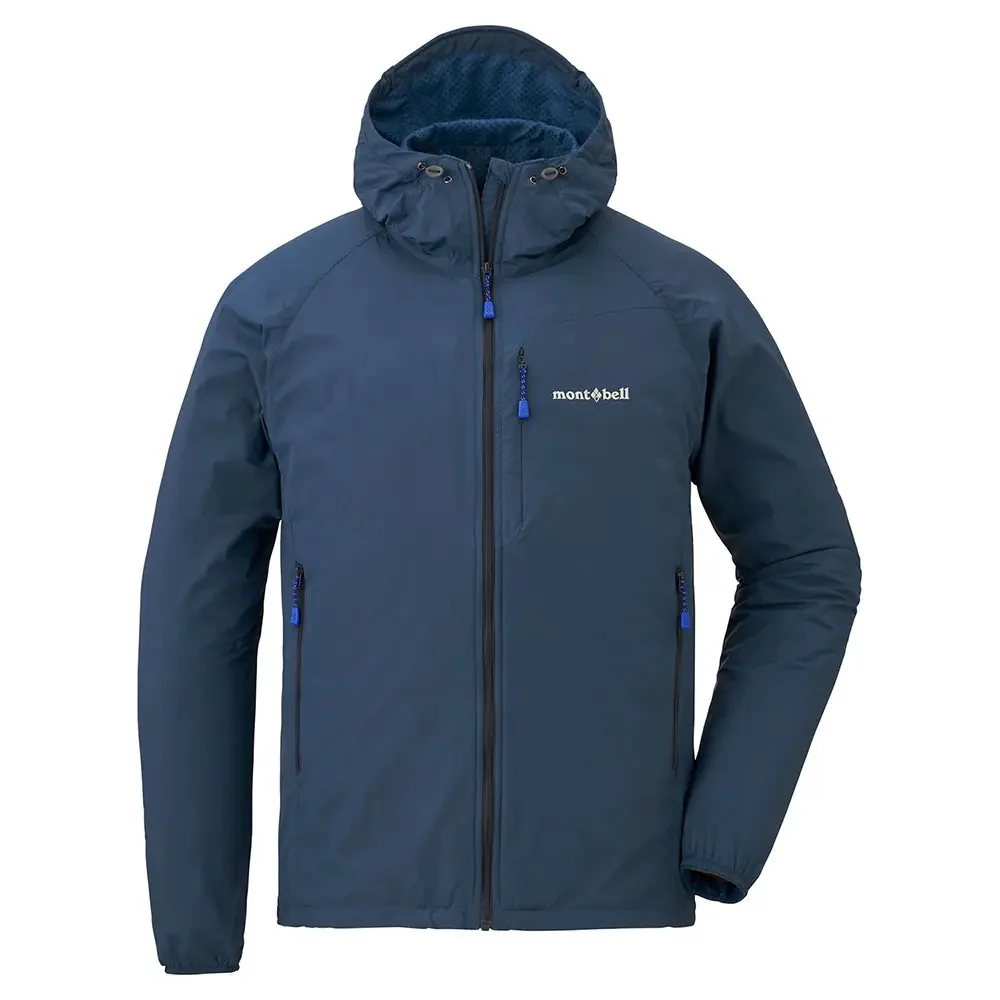 Montbell Light Shell Hooded Jacket Men's