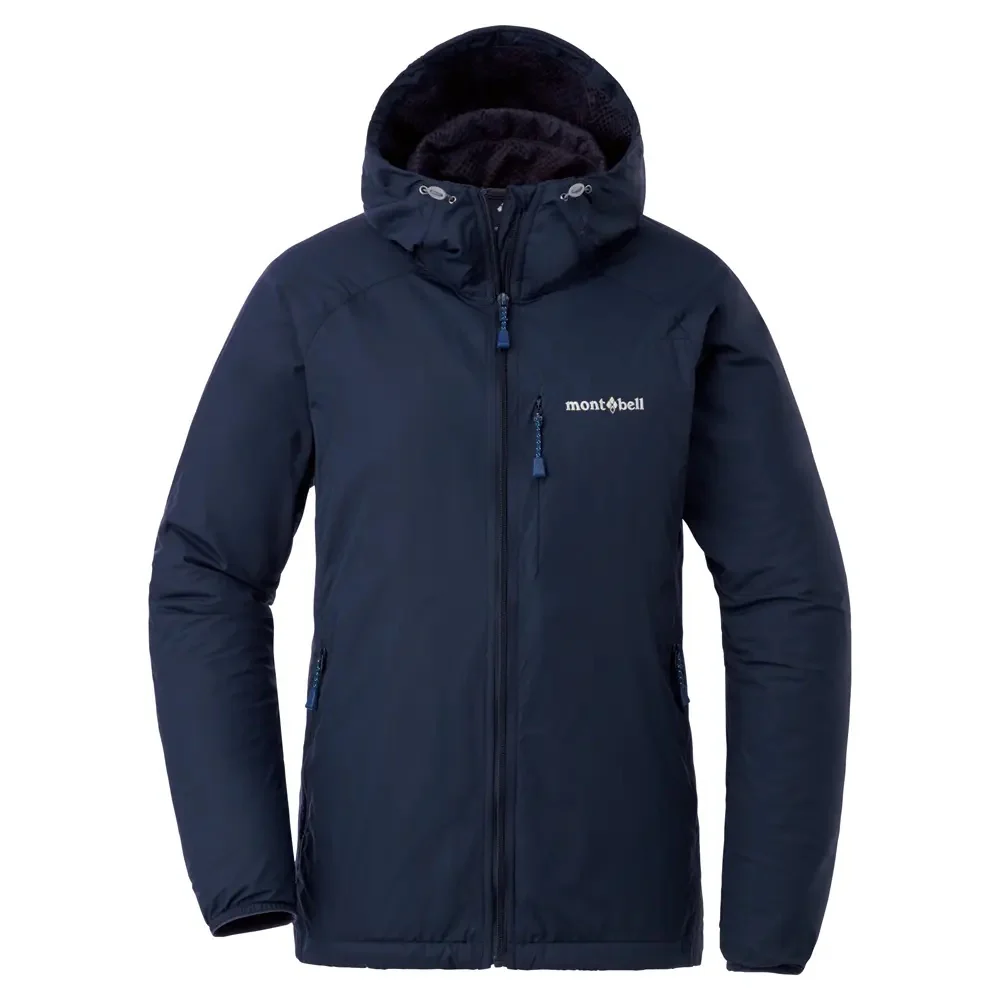 Montbell Light Shell Hooded Jacket Women's - Image 2