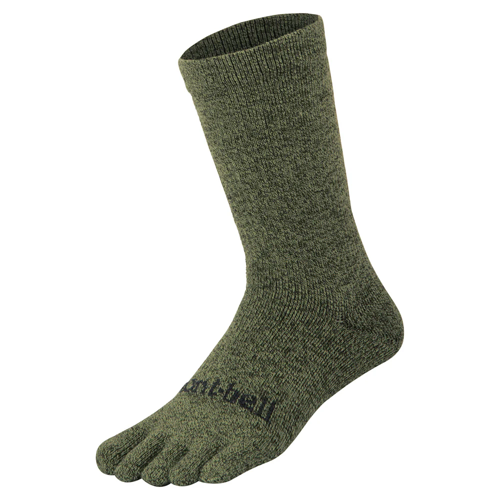 Montbell Merino Wool Travel 5 Toe Socks - Image 4