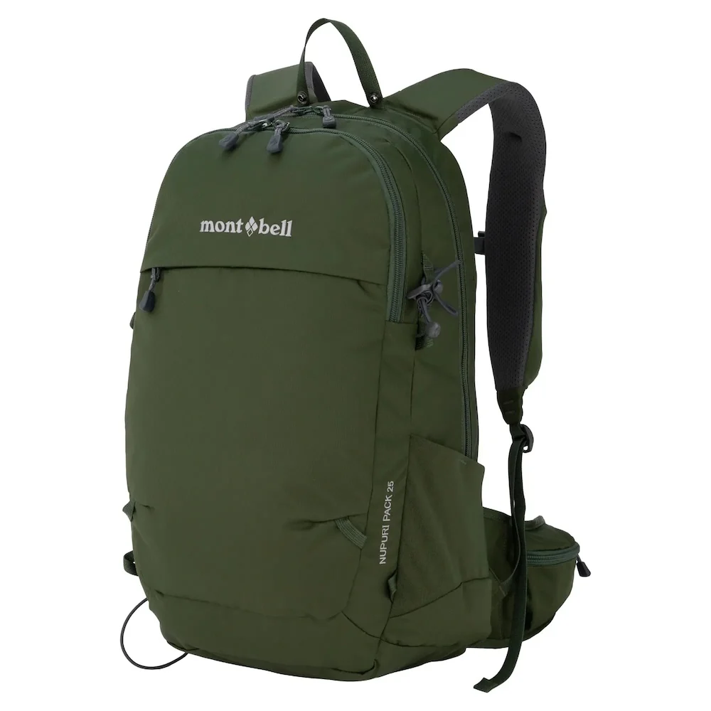 Montbell Nupuri Pack 25 - Image 3