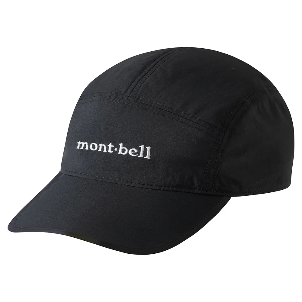 Montbell OD Crushable Cap