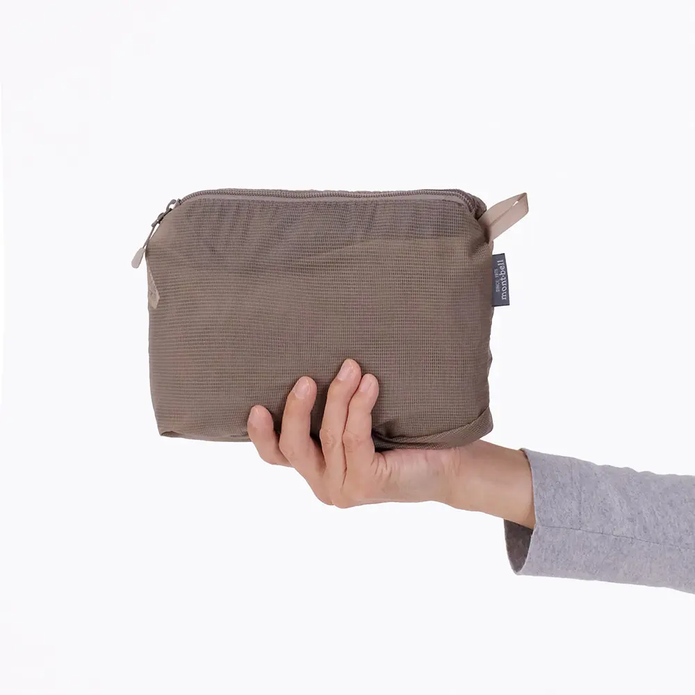Montbell Pocketable Baby Carrier - Image 11