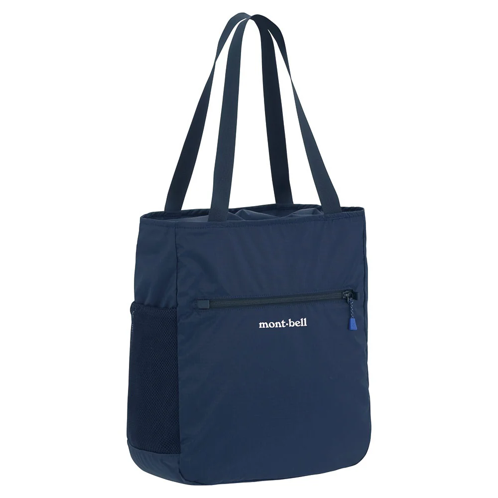 Montbell Pocketable Light Tote S - Image 6