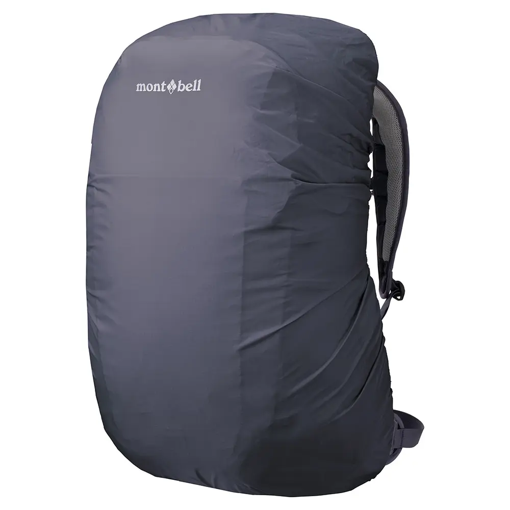 Montbell Rera Pack 25 Women's - Image 6