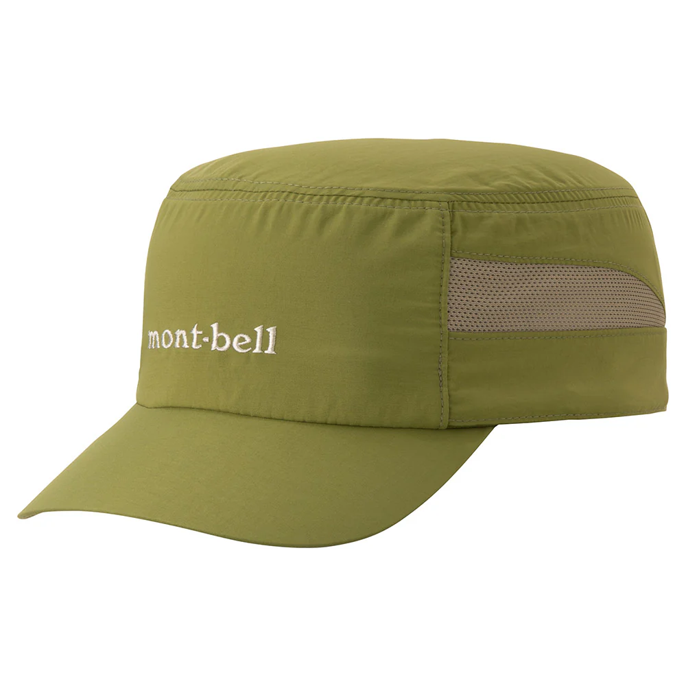 Montbell Sahara Cap - Image 3
