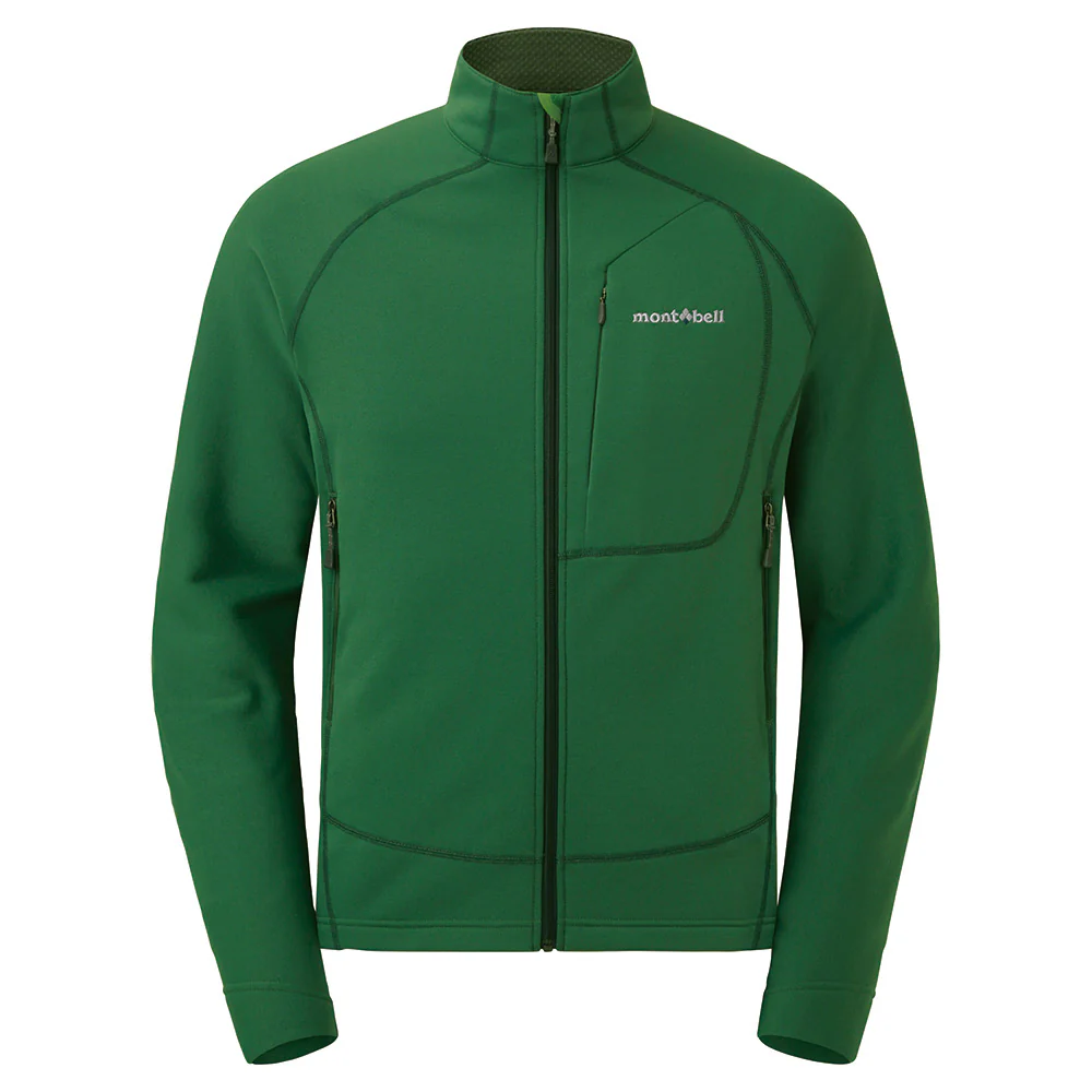 Montbell Trail Action Jacket Men's - Image 2