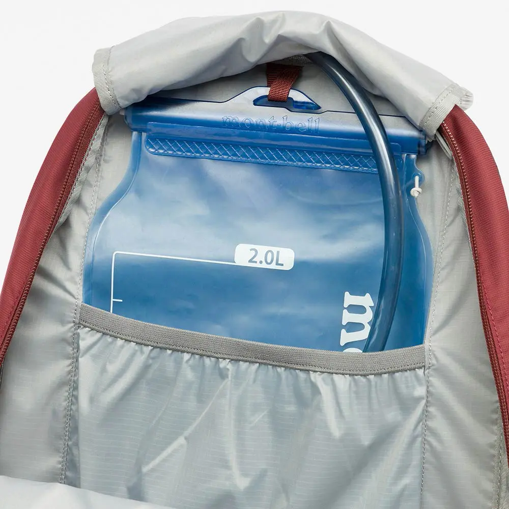 Montbell Trail Water Pack 2.0L - Image 3
