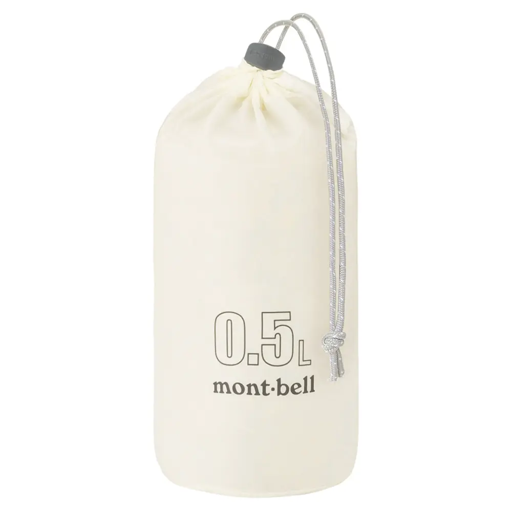 Montbell UL Stuff Bag 0.5L