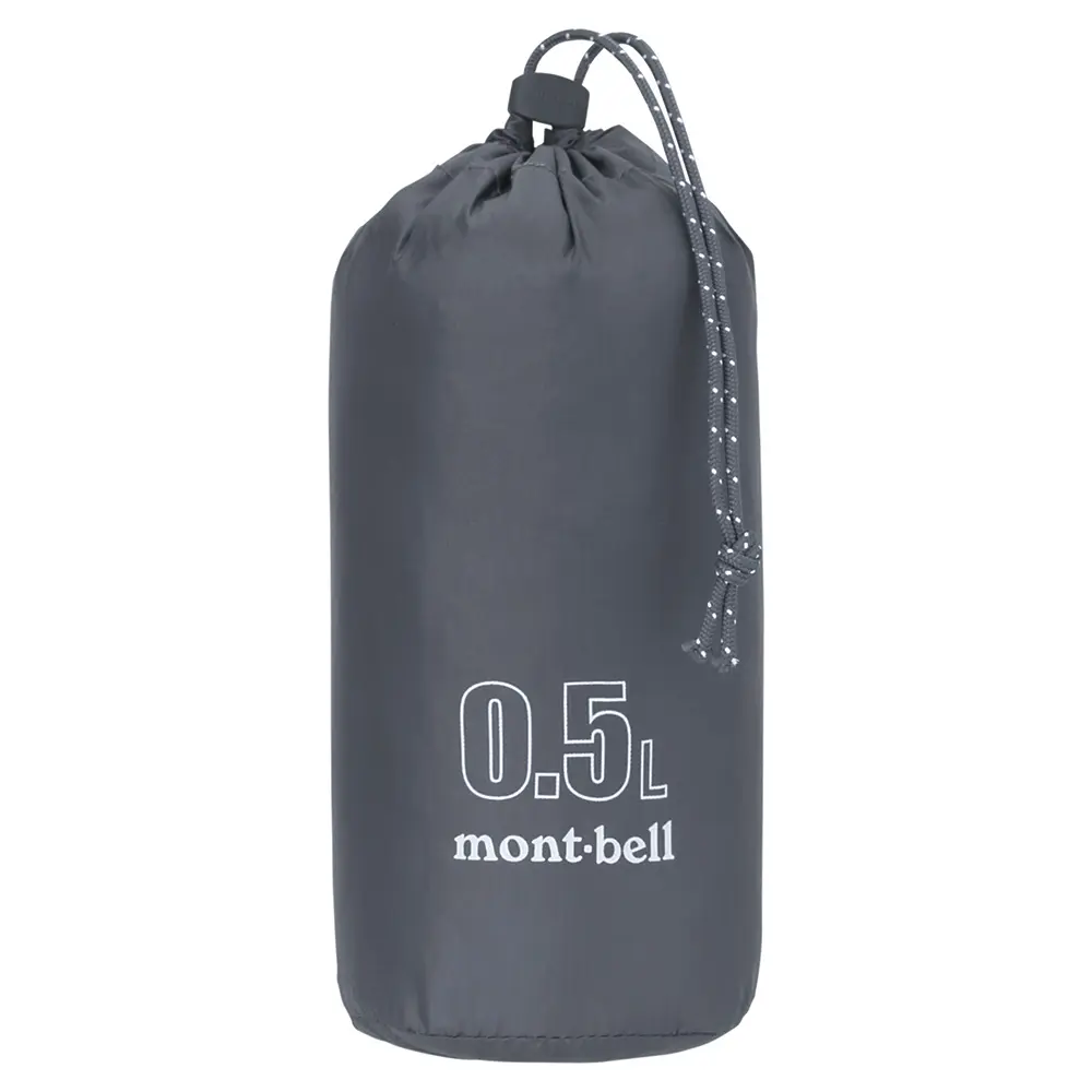 Montbell UL Stuff Bag 0.5L - Image 3