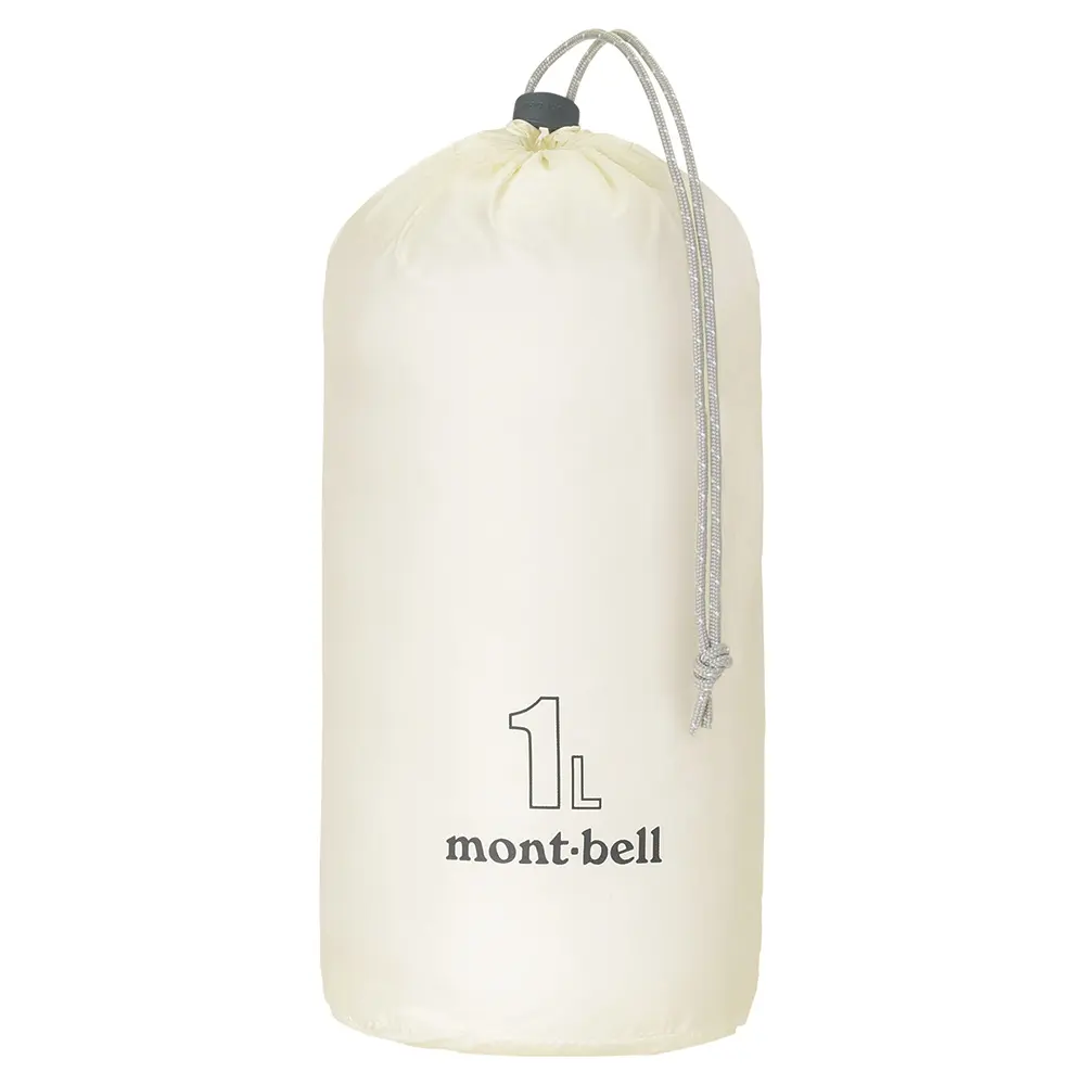 Montbell UL Stuff Bag 1L - Image 2