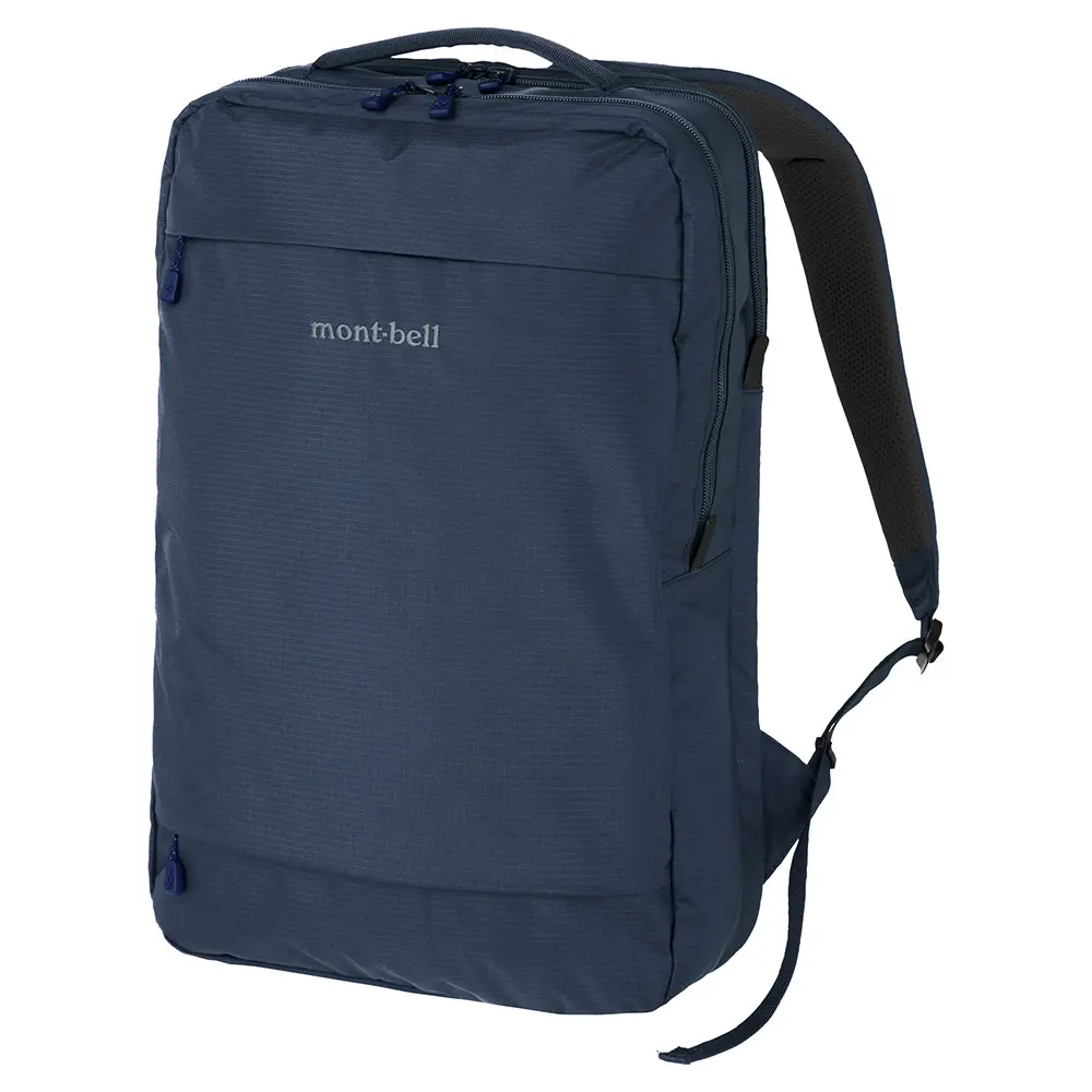 Montbell Utility Day Pack 20 - Image 4